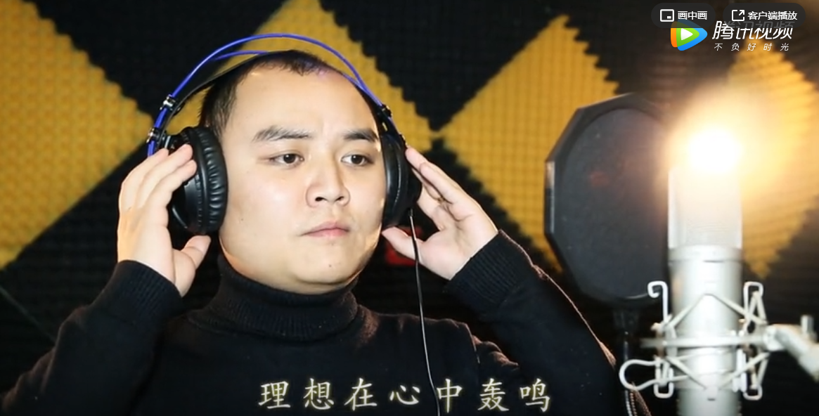  世騰控股司歌致敬世騰人，獻禮世騰十周年！